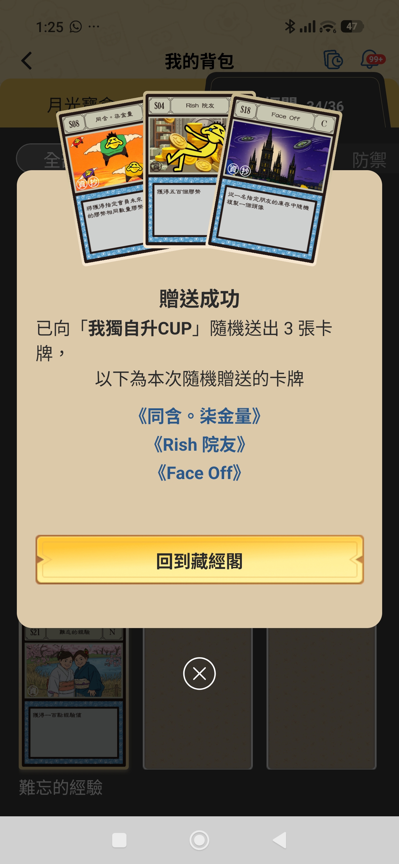 https://upload.hkgolden.media/comment/s0rjdjr3.v3v2zs5vpzp.l0phanmkzuz.qab.jpg
