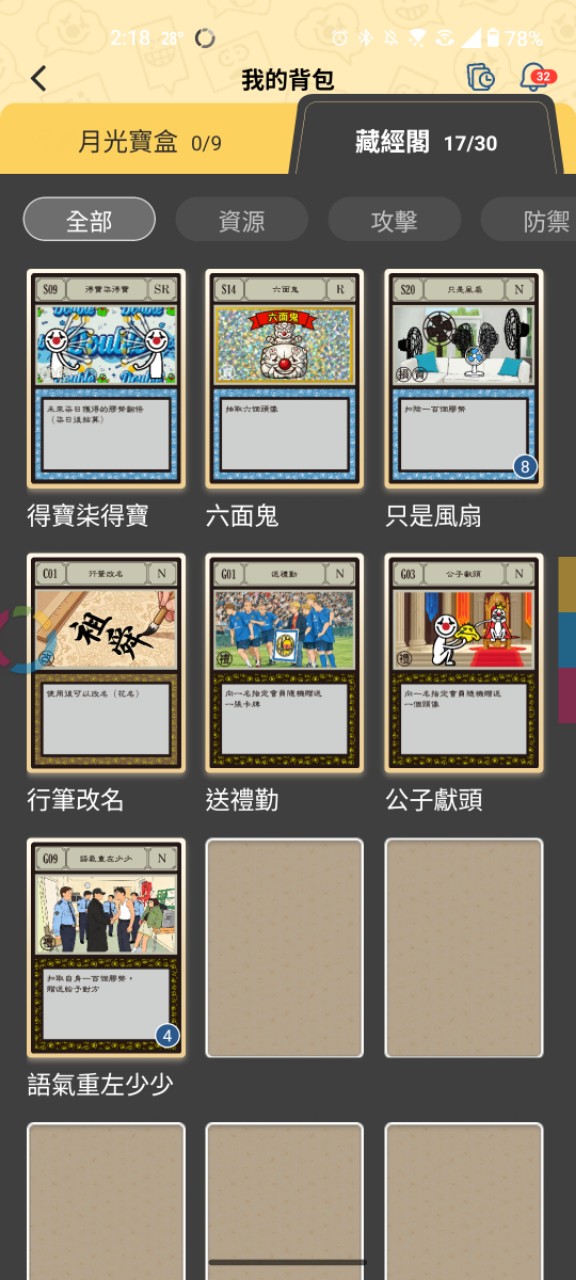 https://upload.hkgolden.media/comment/s10sf4f3.ztzuje3ndll.bhlgu5qx2lt.f22.jpg