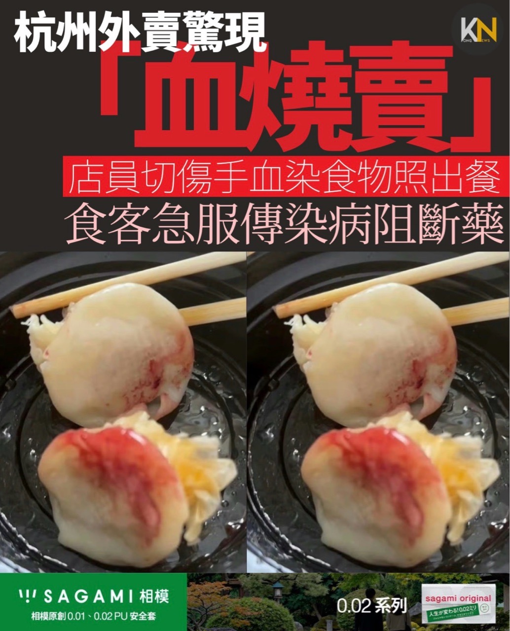 https://upload.hkgolden.media/comment/s1dbdwoy.lkabiby2mmo.pvpbc1dknn3.1nt.jpg