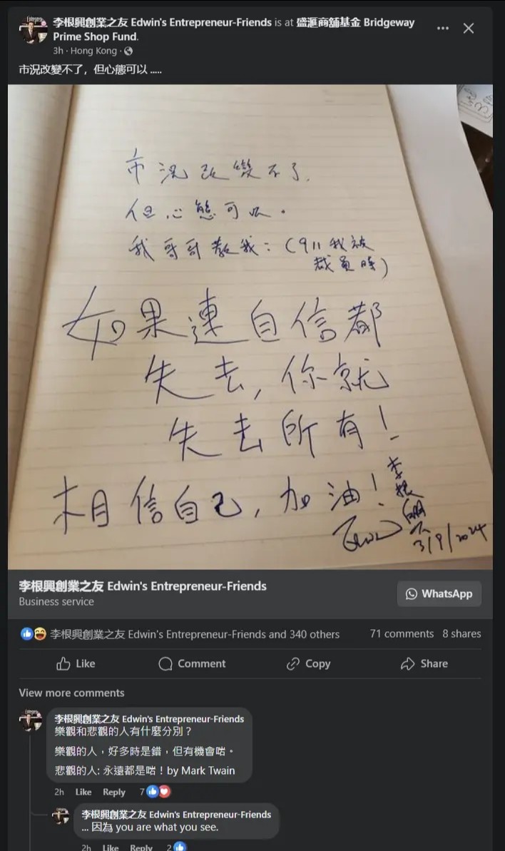 https://upload.hkgolden.media/comment/s1oukktt.qgbqykd0qxe.o5w515wpyxh.w0n.jpg