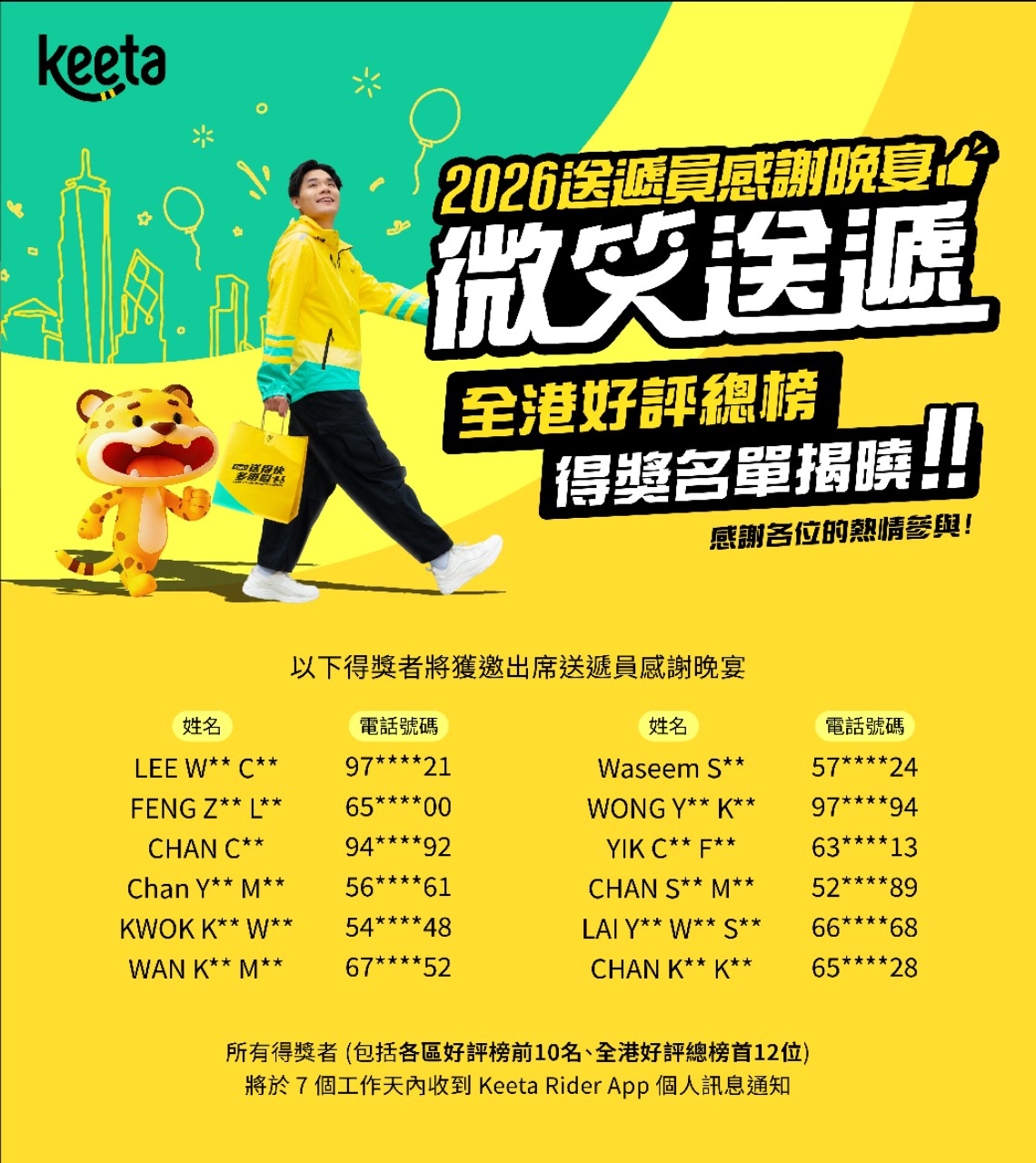 https://upload.hkgolden.media/comment/s23vjzcd.1yosmdzcxe1.ubo3iik3dax.nsa.jpg