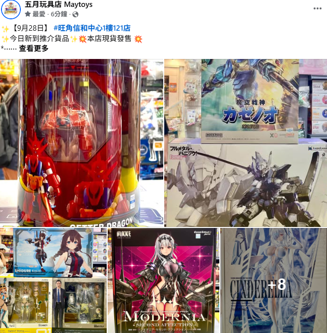 https://upload.hkgolden.media/comment/s3cddvoy.knhajvbjjqm.33bsn50m50g.dob.png