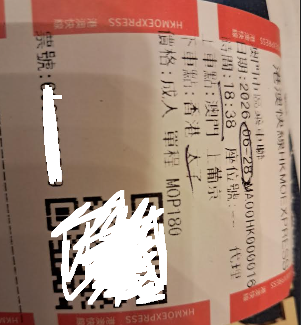 https://upload.hkgolden.media/comment/s3kcrjpp.yzkrd00mixw.zaiuysw0xiv.44c.png