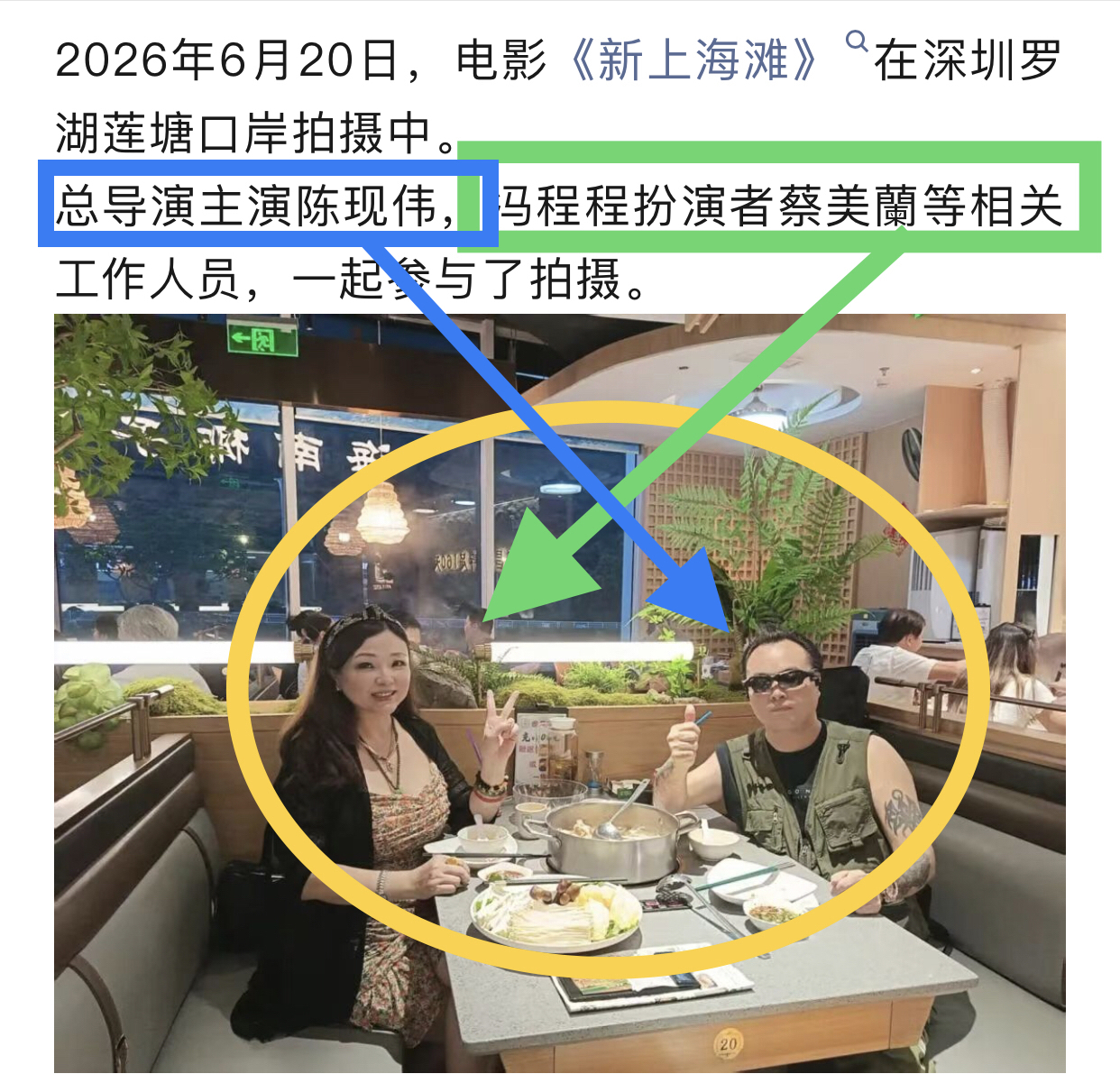 https://upload.hkgolden.media/comment/s3tsb1c1.41md1tvyspr.as10ukus2at.e42.jpg