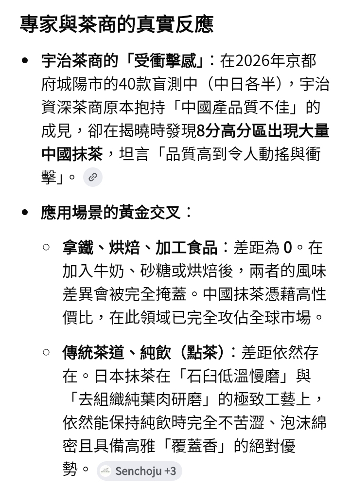 https://upload.hkgolden.media/comment/s432btqr.tgk3xacxfaj.dilw24e2b1h.axm.jpg