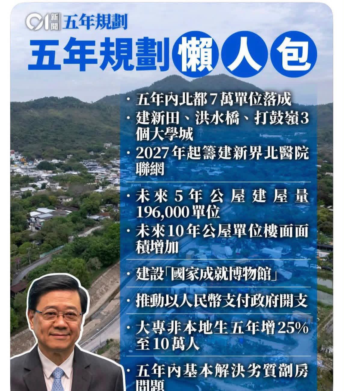 https://upload.hkgolden.media/comment/s4nwabml.esspanqil3b.hunkbx01fuf.njk.jpg