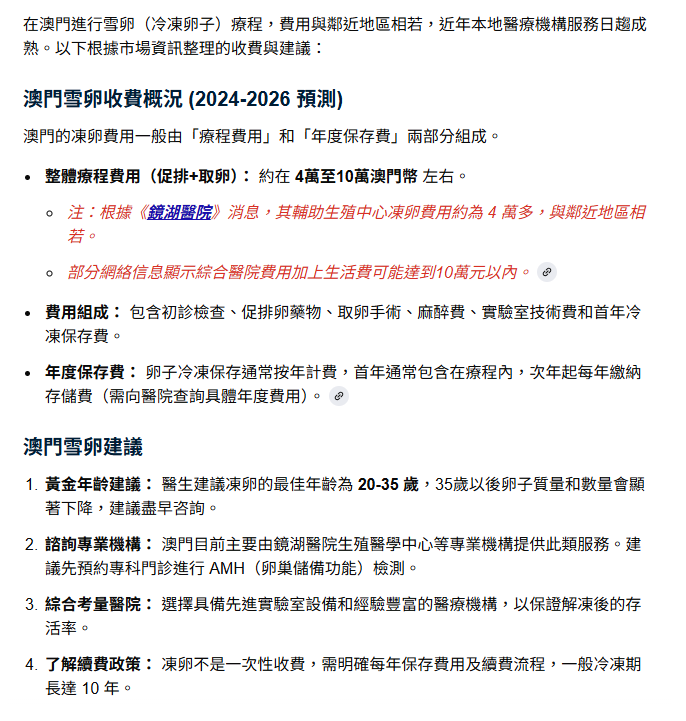 https://upload.hkgolden.media/comment/s4onu2a0.ameqjbdttvv.jo0hx1noxyj.bpl.png