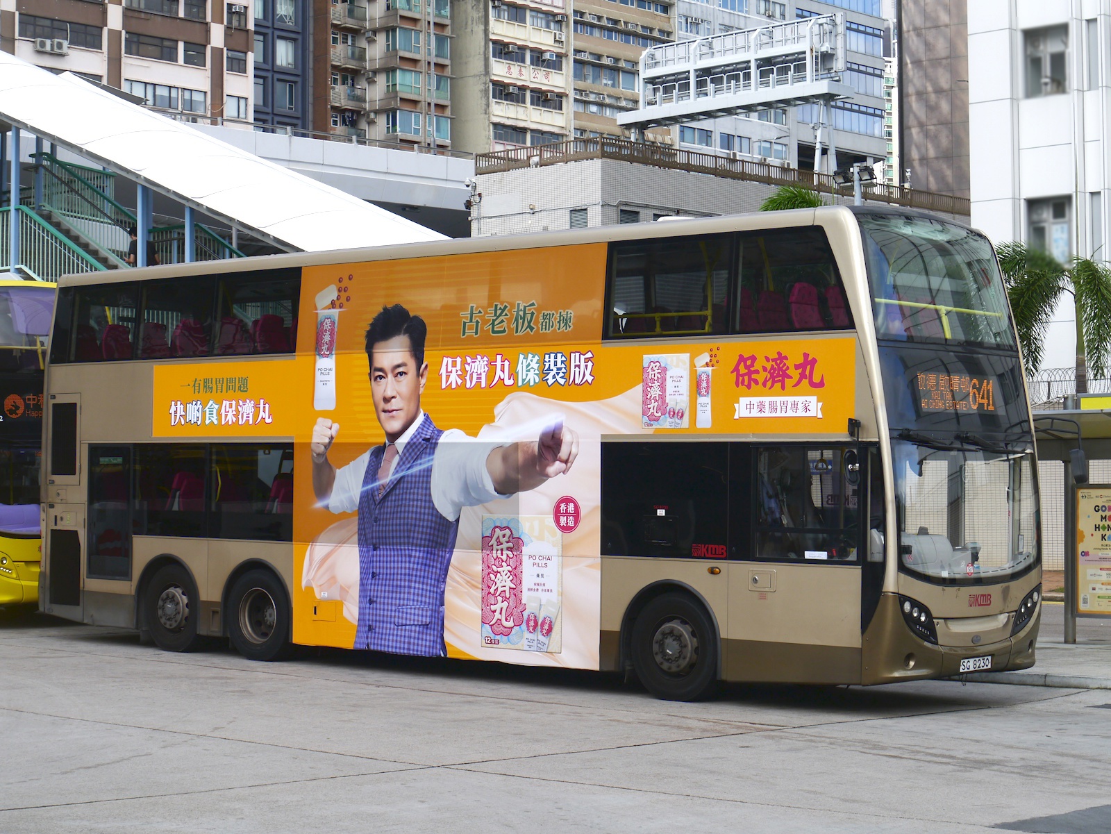 https://upload.hkgolden.media/comment/s4wsvtjh.bdemc5z0qdf.mssw54hfyna.3ov.jpg