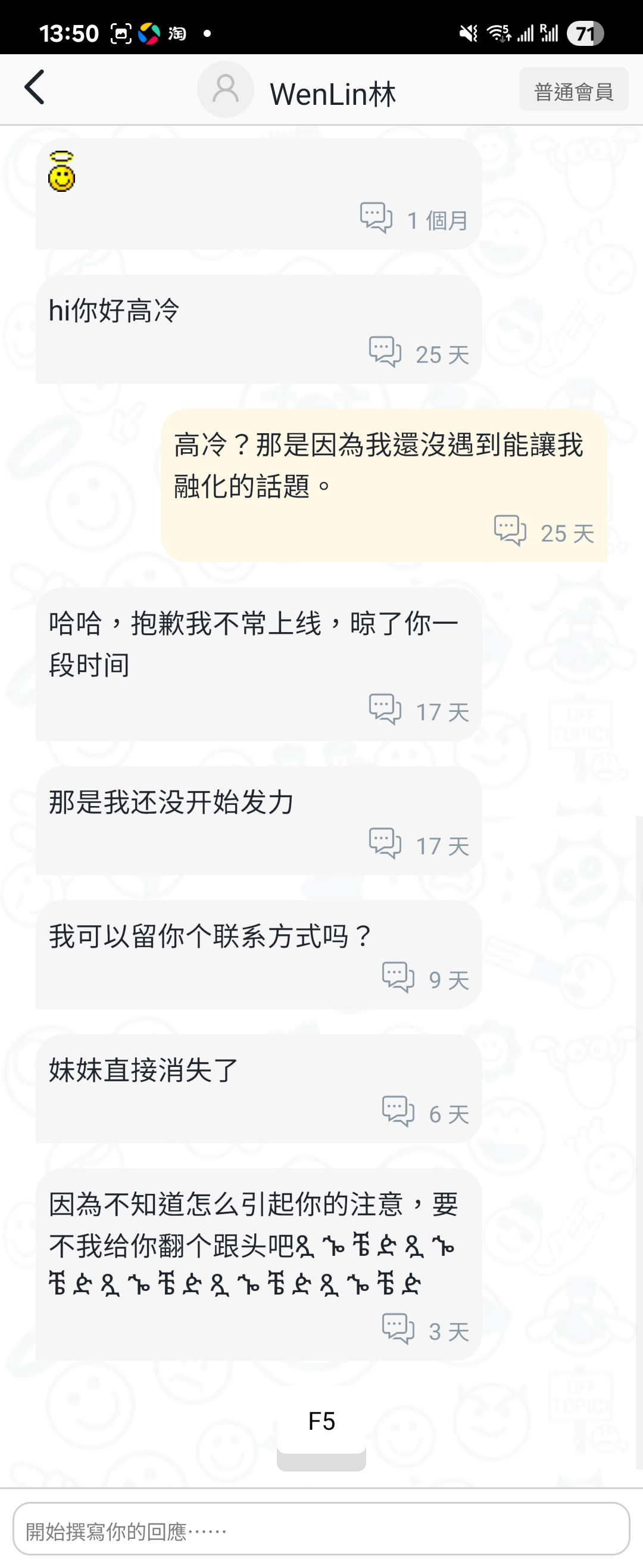https://upload.hkgolden.media/comment/s5efvlws.ftrjhgdns33.oi0mrixr5cc.wj4.jpg