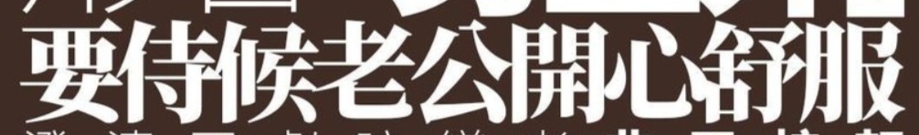 https://upload.hkgolden.media/comment/s5pwbwrd.juo5wyiqbeu.yr0pahhhqju.cmm.jpg