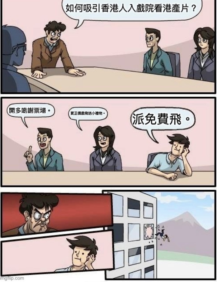 https://upload.hkgolden.media/comment/s5xush4y.etbqkqu2alx.hoo03113ovh.cpe.jpg