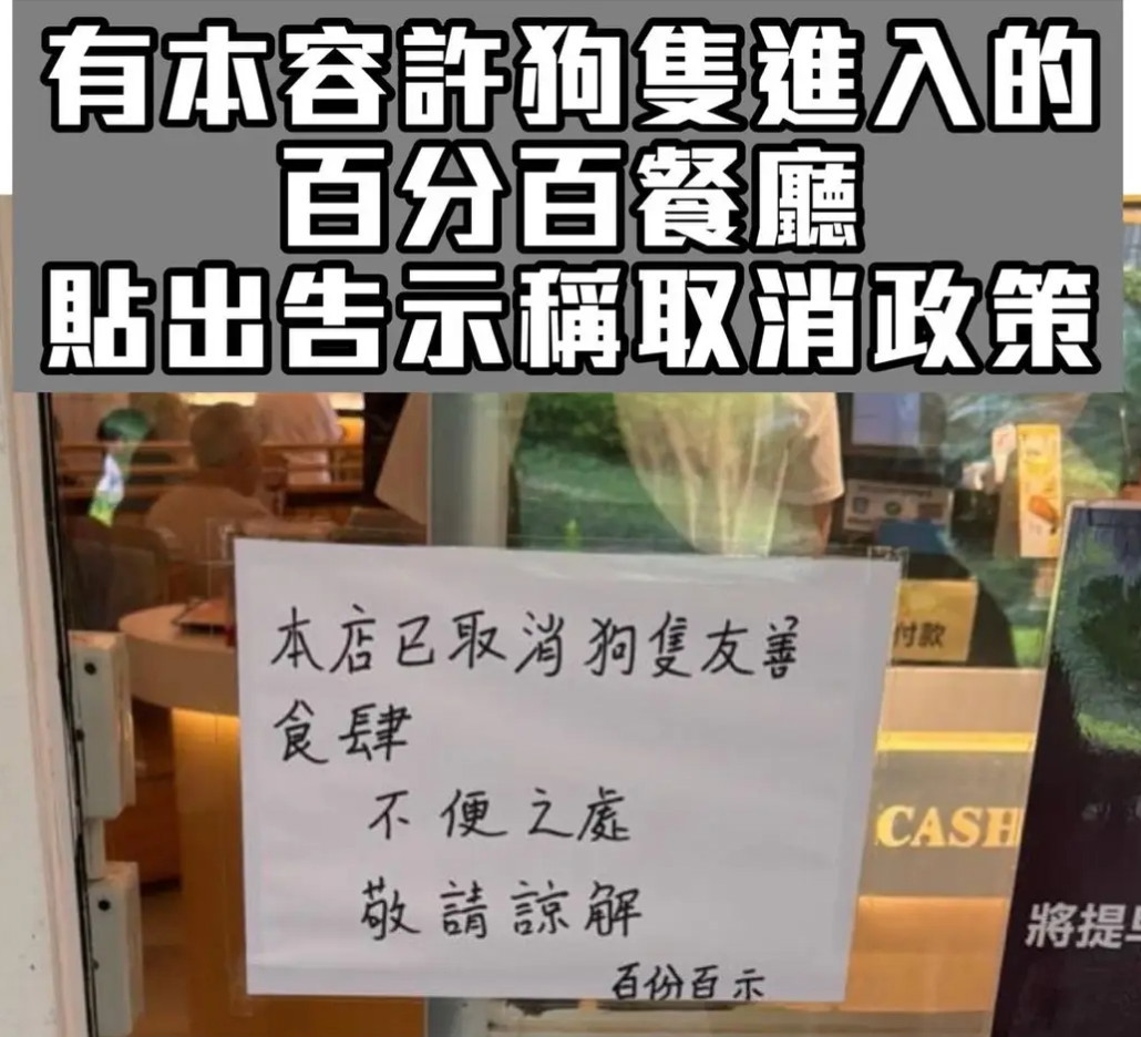 https://upload.hkgolden.media/comment/sahspvij.qp2gnrvikyz.vrfskm3xifa.fxs.jpg