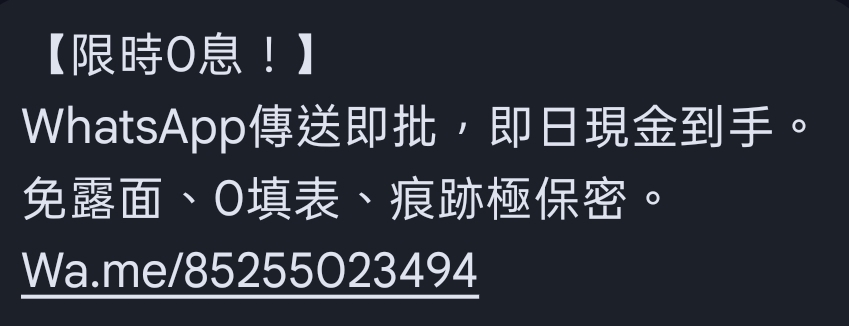 https://upload.hkgolden.media/comment/sajssula.b1pxvzyqlcf.lqbxhrbtodc.zcw.jpg