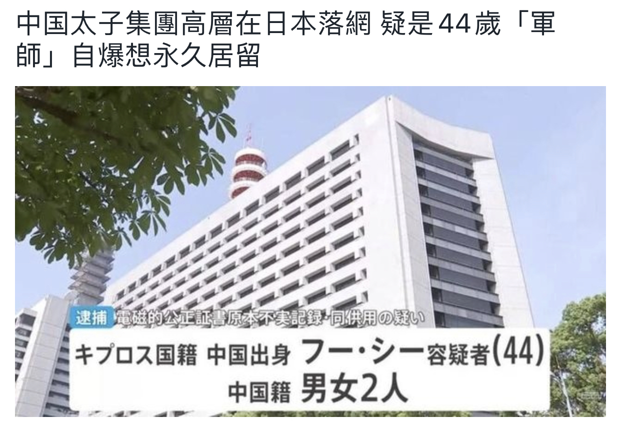 https://upload.hkgolden.media/comment/sao1n03c.uldl0wpvl5k.elw2cn2hhhj.b2n.jpg