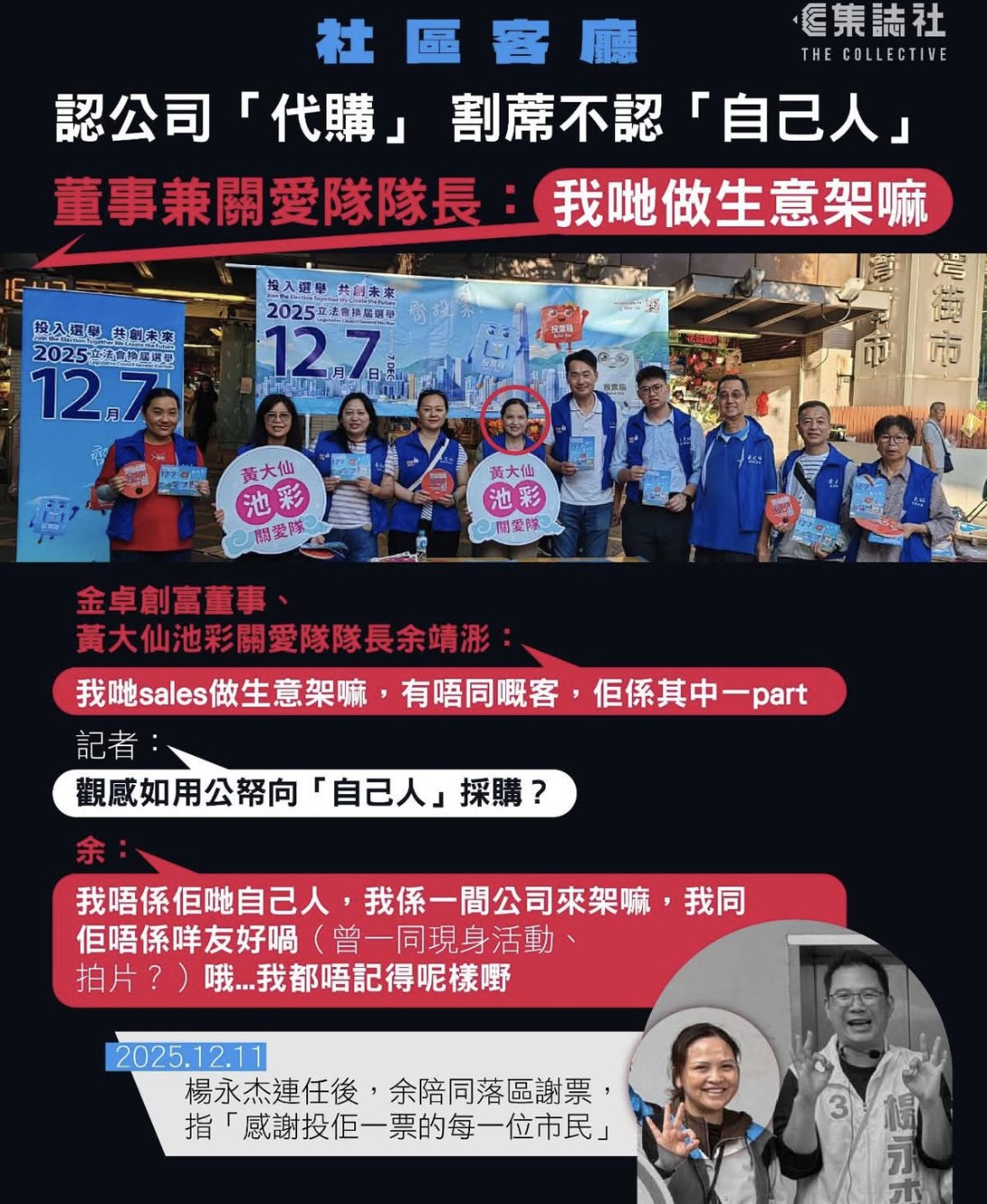 https://upload.hkgolden.media/comment/saqs5j3l.h0udgghdeiw.0ka4m3k3ags.nzu.jpg
