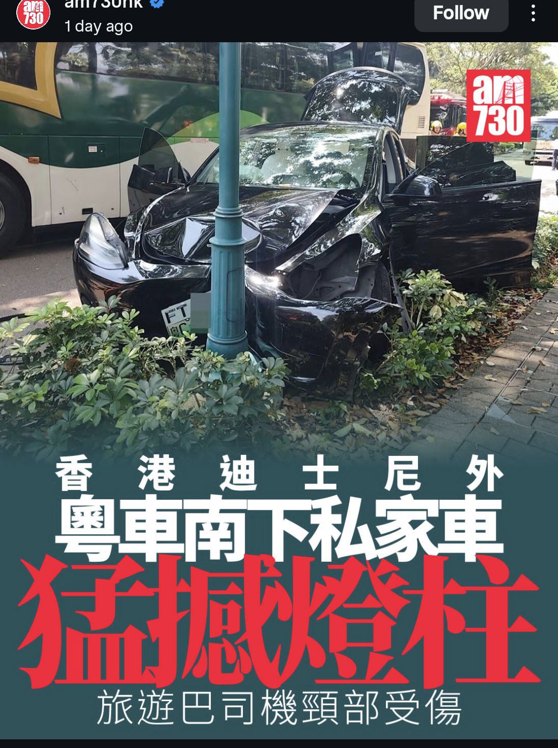 https://upload.hkgolden.media/comment/sb5hfqrg.ixnimmusaid.4hlwtlrx3zy.suq.jpg