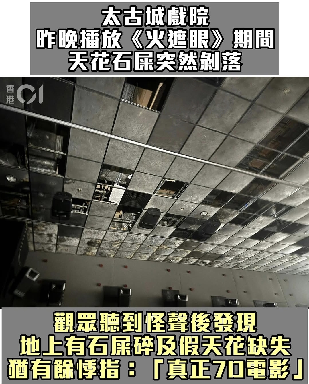 https://upload.hkgolden.media/comment/sbg3bkcz.5i2f1sqcpdy.rrbcitdxpb1.ycr.jpg