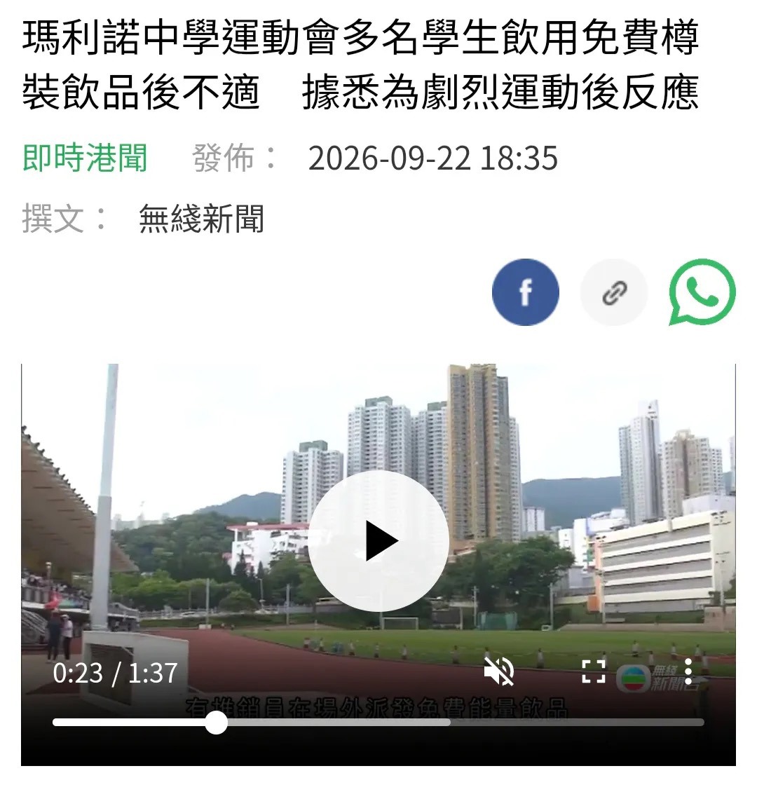 https://upload.hkgolden.media/comment/sblgzuzu.55v0iykqha2.f111cczdl5c.dmy.jpg