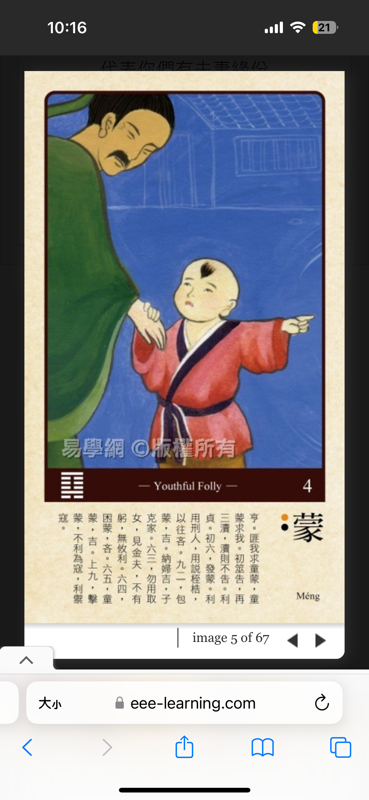 https://upload.hkgolden.media/comment/sbmsrpyy.wvlako0kfz1.cmntomhyr1d.bbt.png
