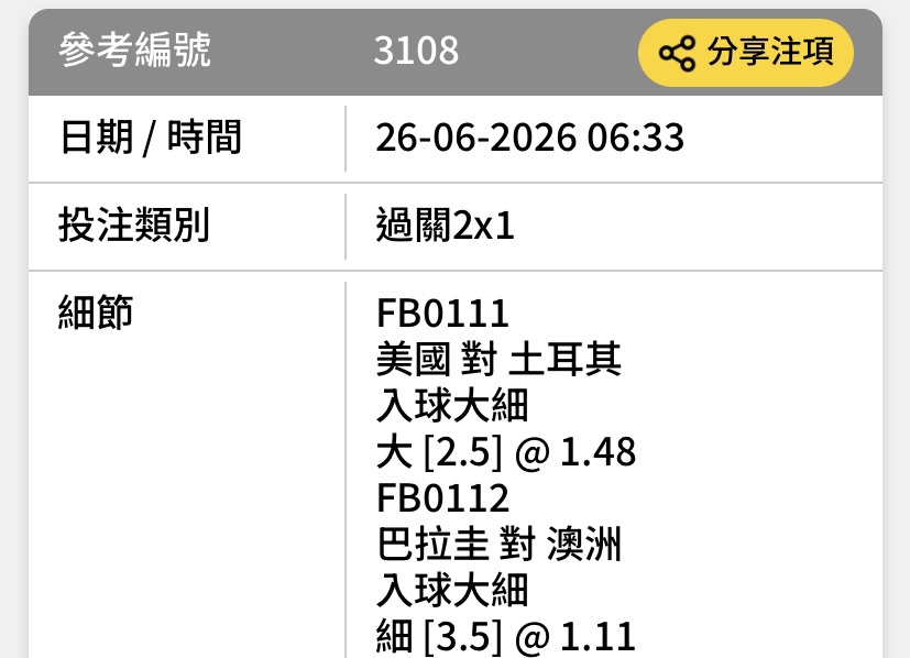 https://upload.hkgolden.media/comment/sc4s1upj.ulgwpbqqetd.mvzgtho2cz5.cmk.jpg