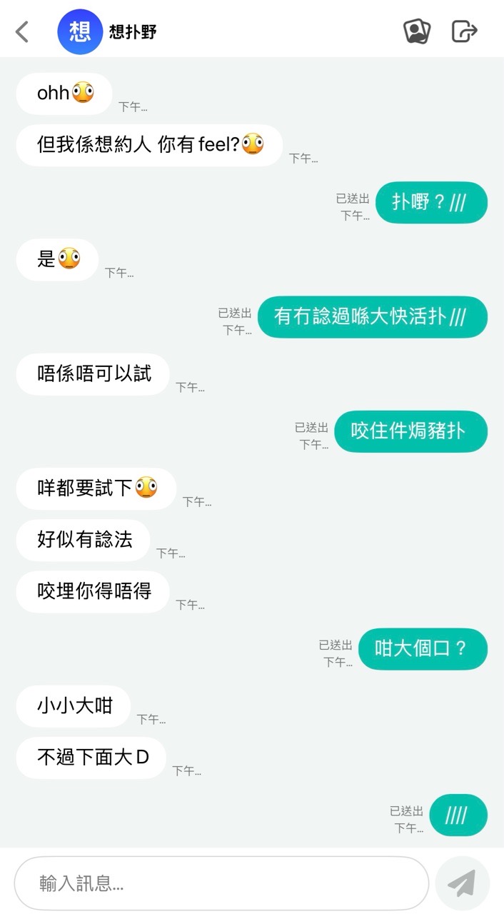 https://upload.hkgolden.media/comment/scoeg5iy.ypktg5g0tdb.42ywv23dila.0mg.jpg