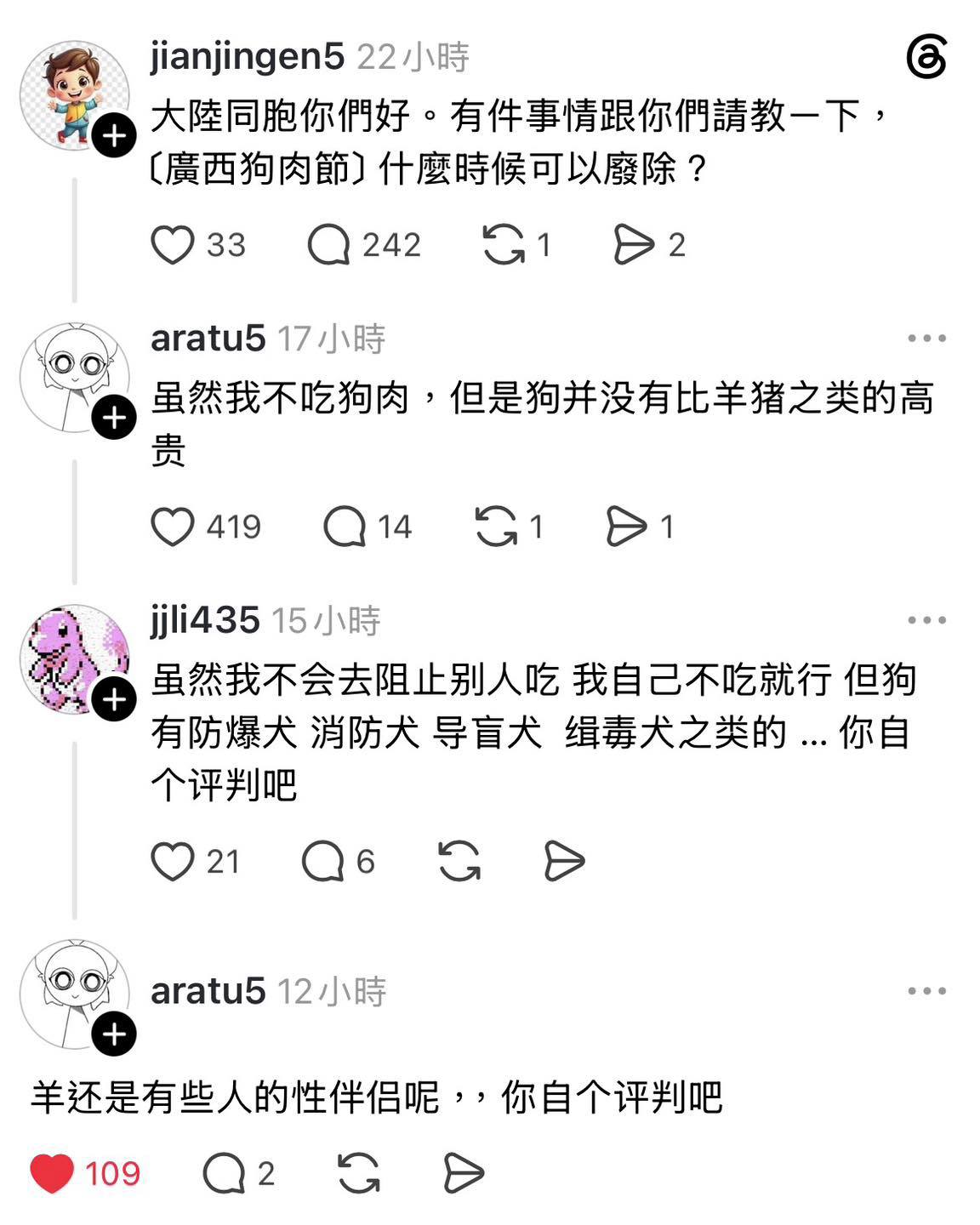 https://upload.hkgolden.media/comment/sdbzcvkh.j33bha5brja.gjcq3nzl4iy.3ee.jpg