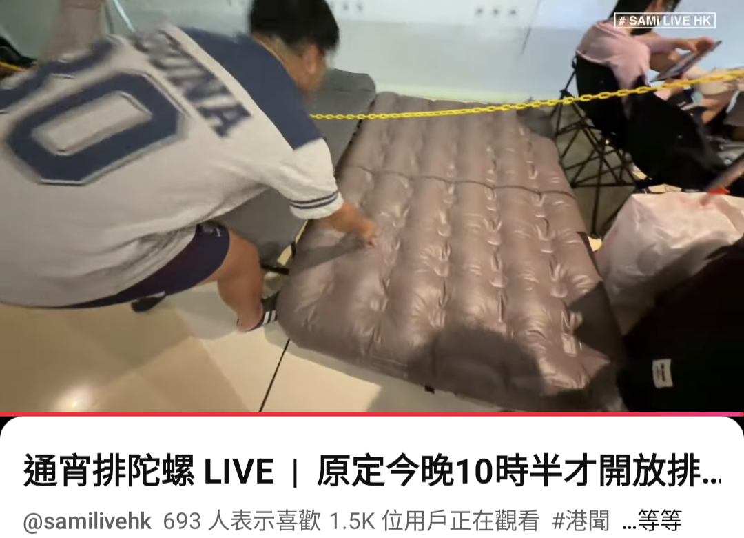 https://upload.hkgolden.media/comment/sdk5ruzj.rveijnh0vqf.maau51sr0wk.o5a.png