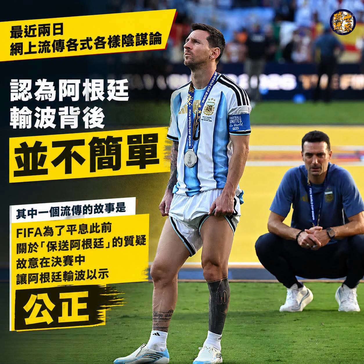 https://upload.hkgolden.media/comment/sdtn3nj3.wyhygioeucp.mgn4bx3tyoo.4km.jpg