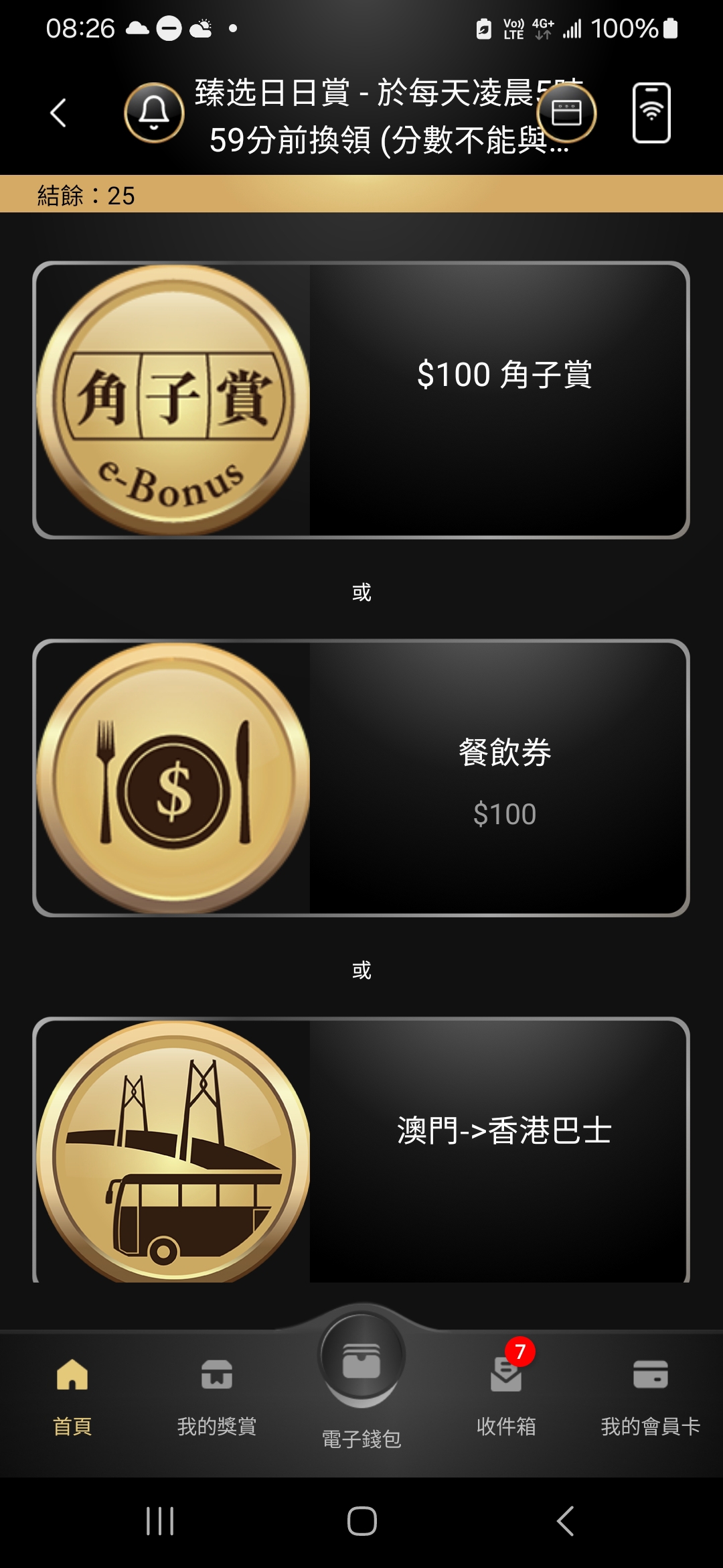 https://upload.hkgolden.media/comment/sfa2x2w1.vjytv5gfdfl.dswmu1htlz0.dvg.jpg