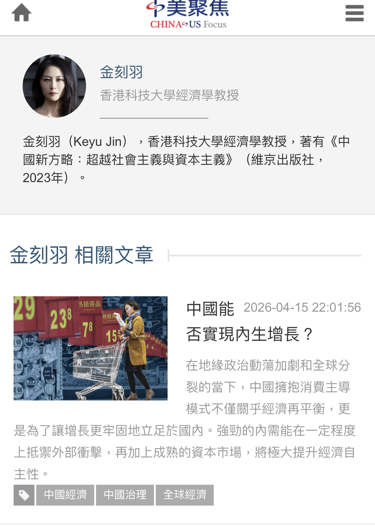 https://upload.hkgolden.media/comment/sfdamrro.gc2itmkns5e.sb3ywfn13rm.mhn.jpg