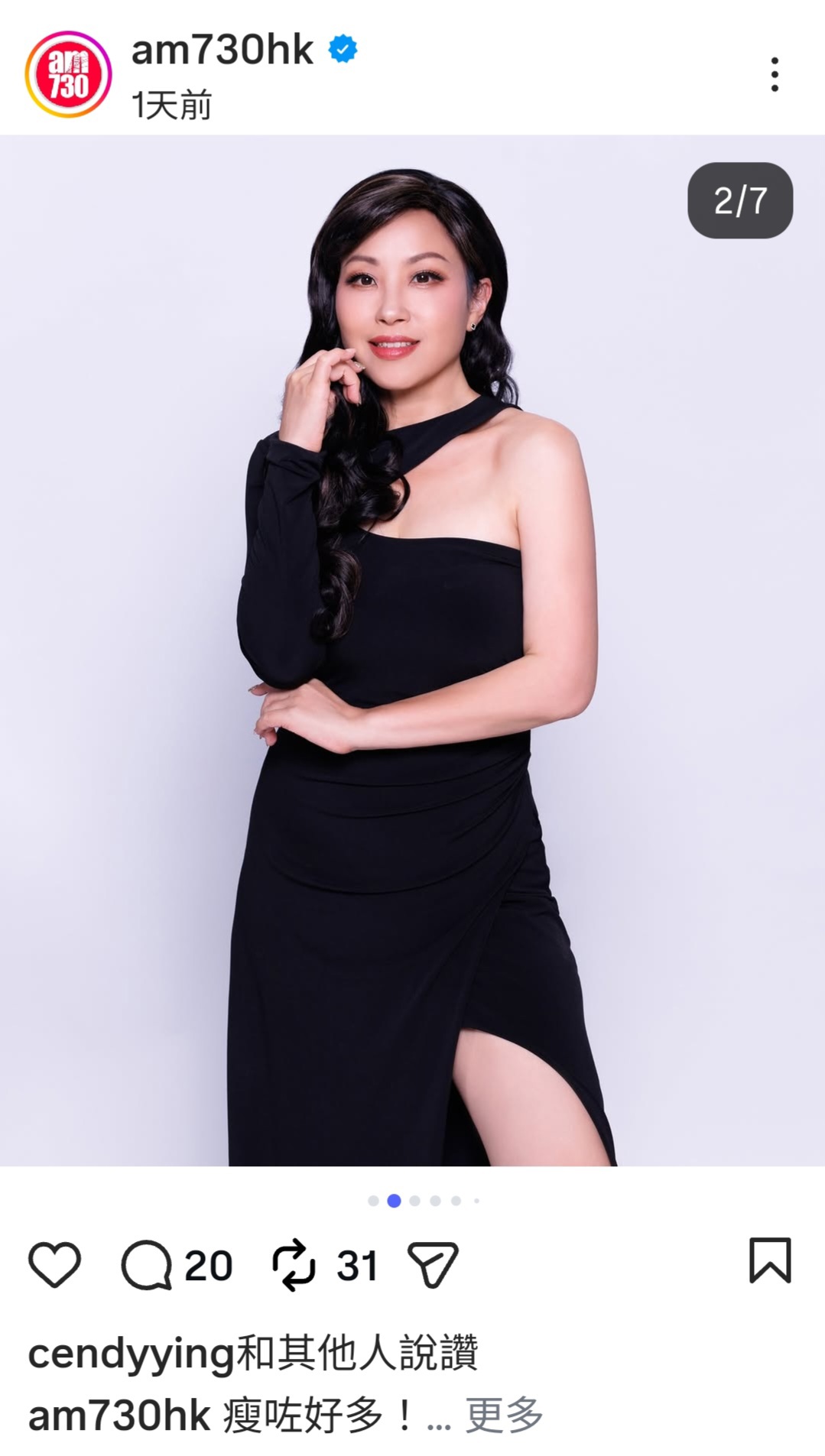 https://upload.hkgolden.media/comment/sgyb5ejs.ggczwpfxqha.sx24c4mzzb3.rgz.jpg