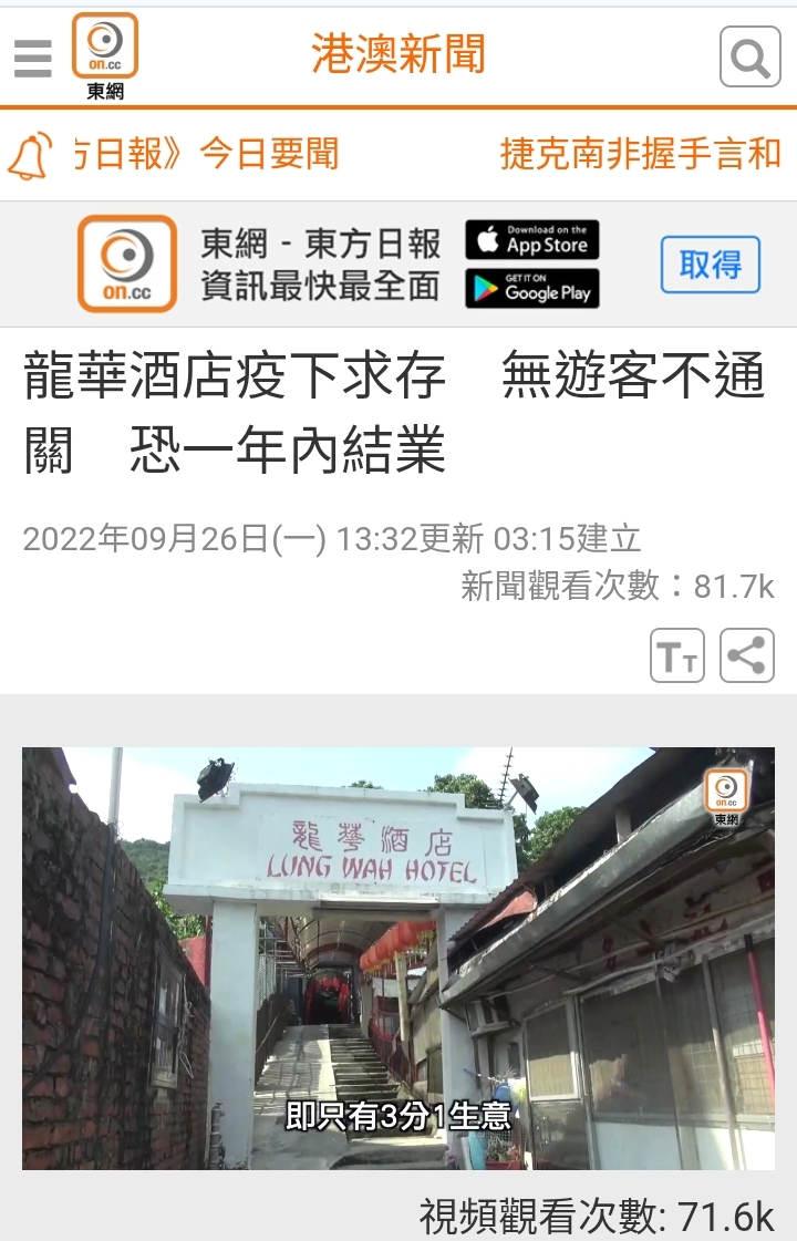 https://upload.hkgolden.media/comment/sgz5owpo.rtdu54a3ymw.iuzgmqxwckp.fzh.jpg