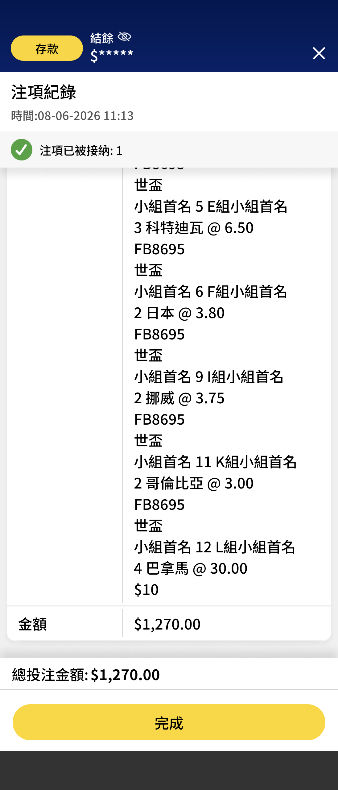 https://upload.hkgolden.media/comment/sh0eoifm.mj0midgcwer.3mded2n22qq.cph.png