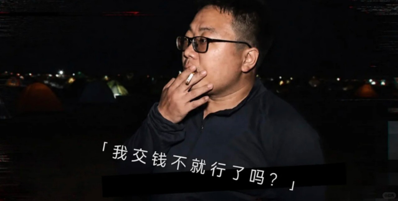 https://upload.hkgolden.media/comment/shasixwo.2qlepin22kx.m1exiqsxmpx.itb.jpg