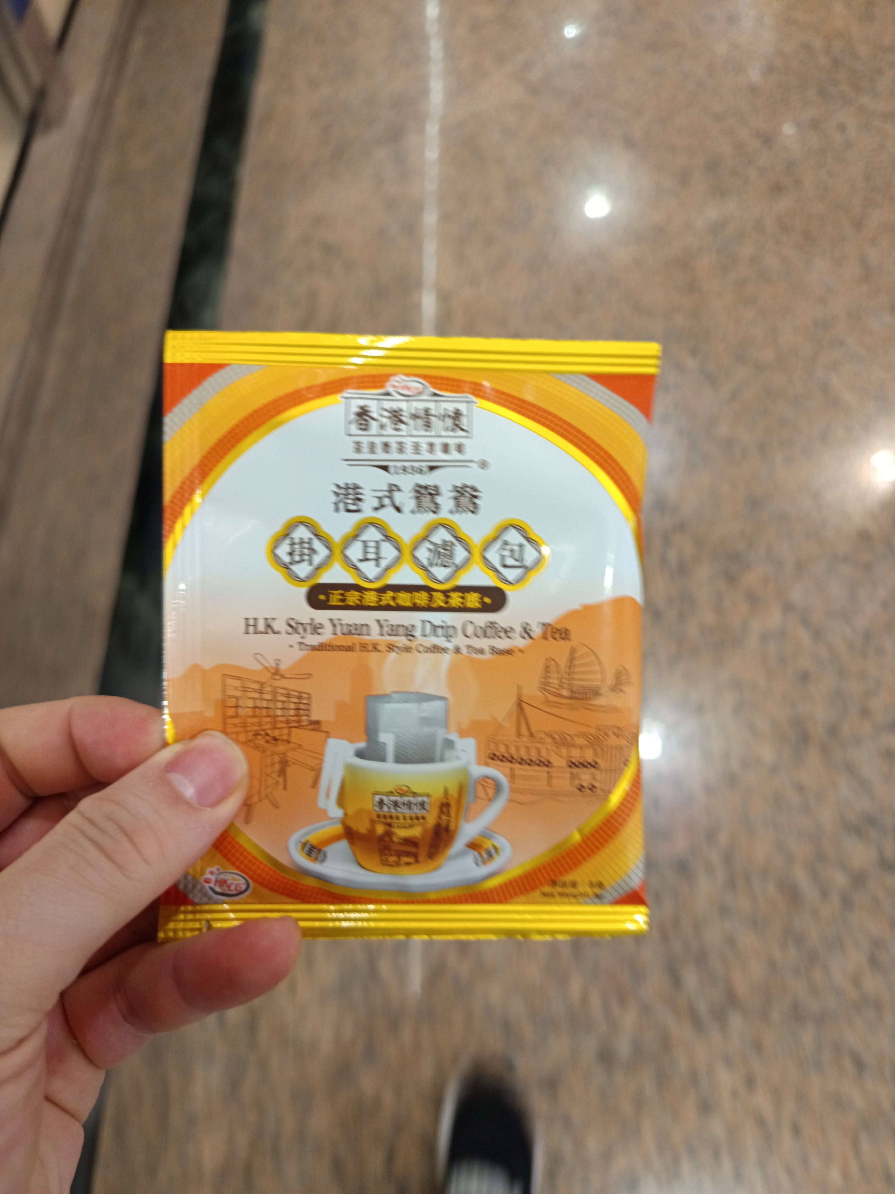 https://upload.hkgolden.media/comment/shr0cd42.25ddu4yaj2o.xba34rajrx0.v1s.jpg