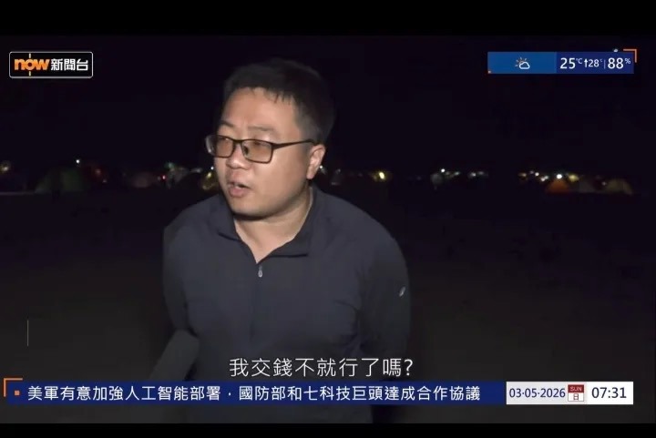 https://upload.hkgolden.media/comment/simqjbwd.spfz5mpfjhp.tvil1v5czhl.qh0.jpg