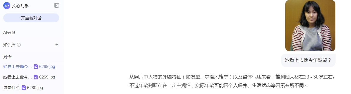 https://upload.hkgolden.media/comment/siu3turr.cedprhbvuve.4a1ijy3khjf.zaa.jpg