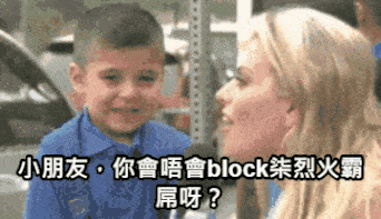 https://upload.hkgolden.media/comment/sjehc4kq.j42mbvq0xp2.yv4aqqw5ky4.iq0.gif