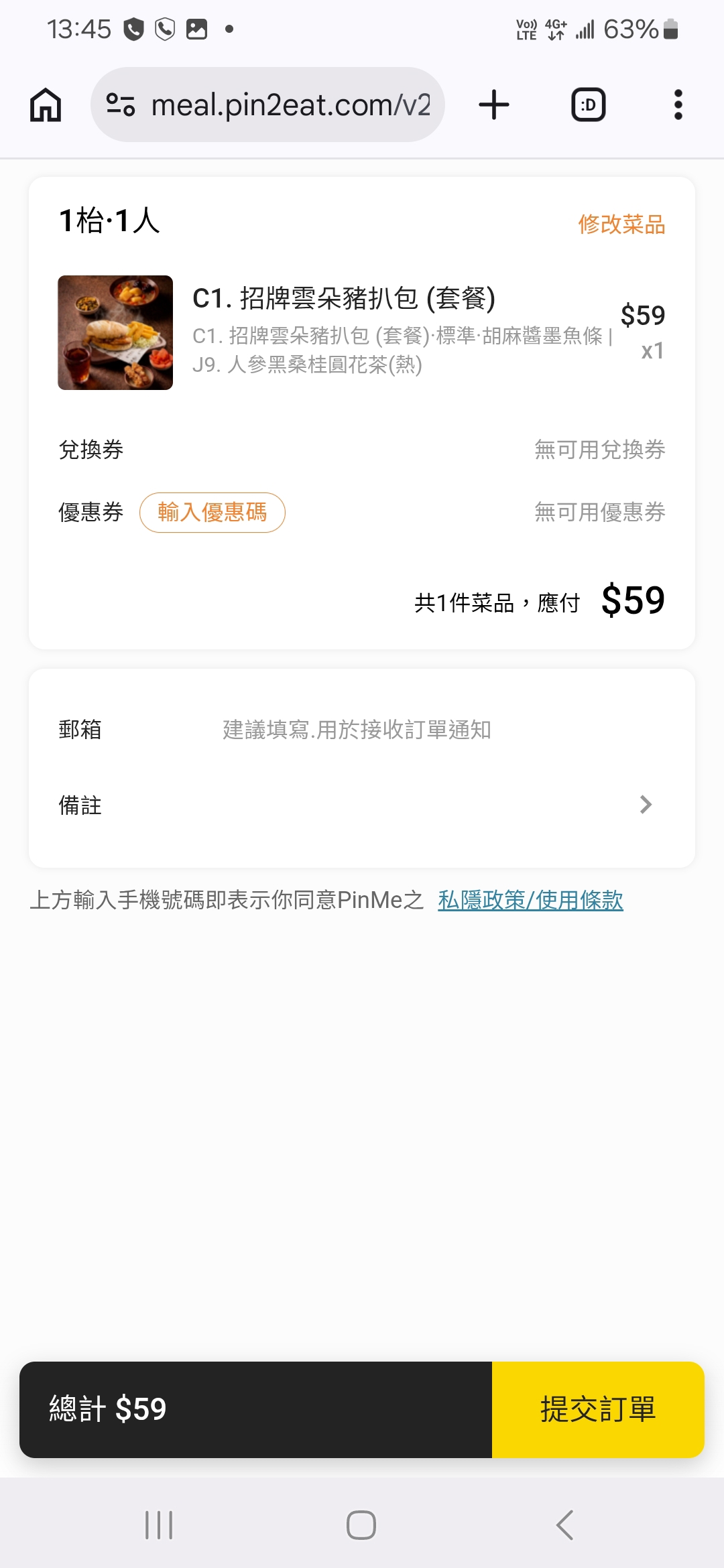 https://upload.hkgolden.media/comment/sk41l4cl.5ucbbvex4lz.5j1rgfxusy2.05u.jpg