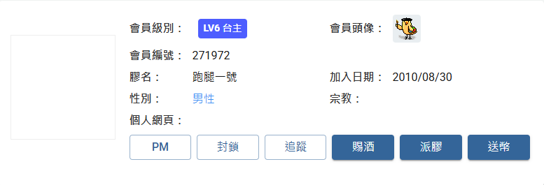 https://upload.hkgolden.media/comment/skl0wykv.x1vhphj0mos.0q1lrz3zq3m.m30.png