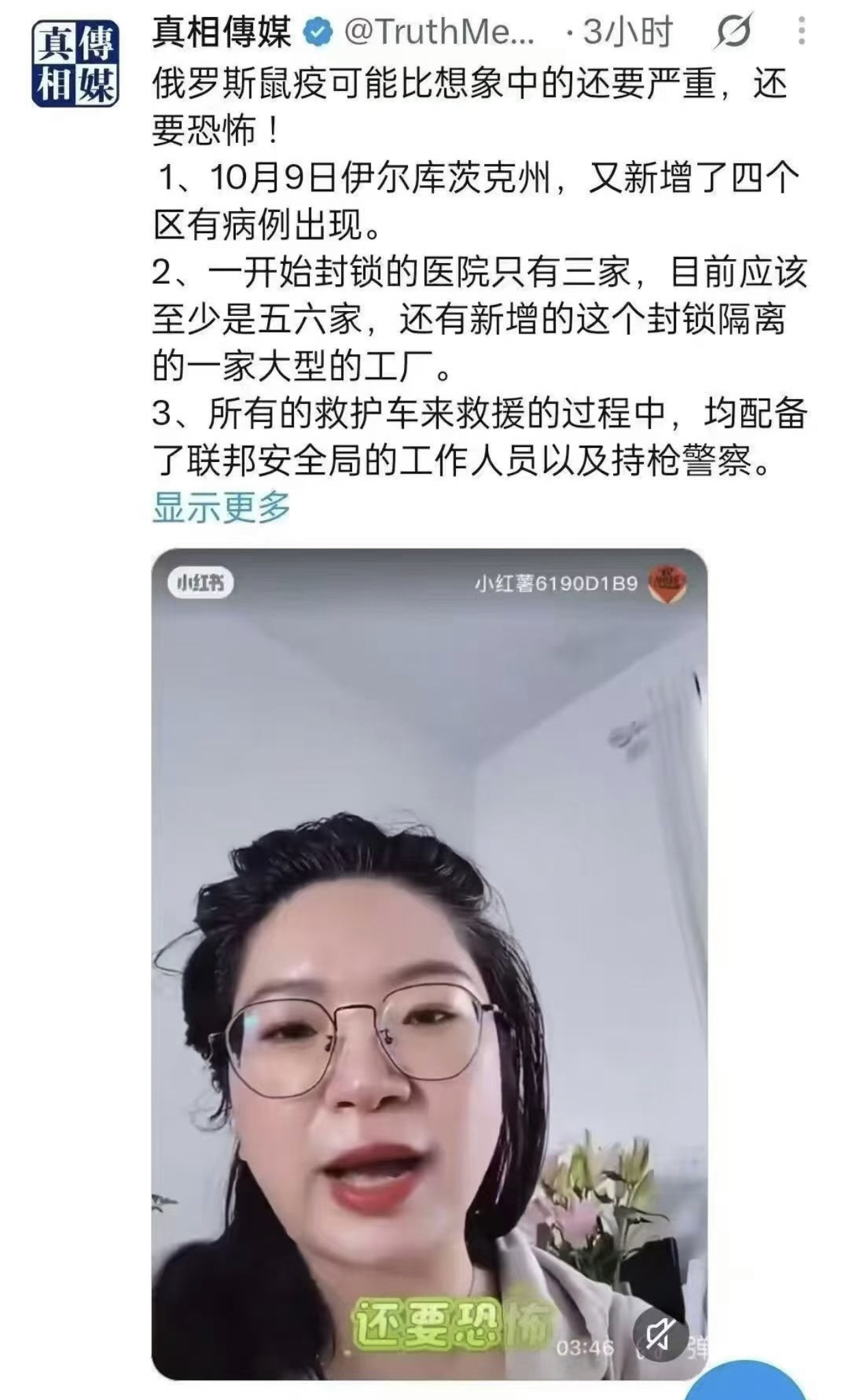 https://upload.hkgolden.media/comment/sknupqy3.fgzmocgcolk.atjgulv3jke.aho.jpg