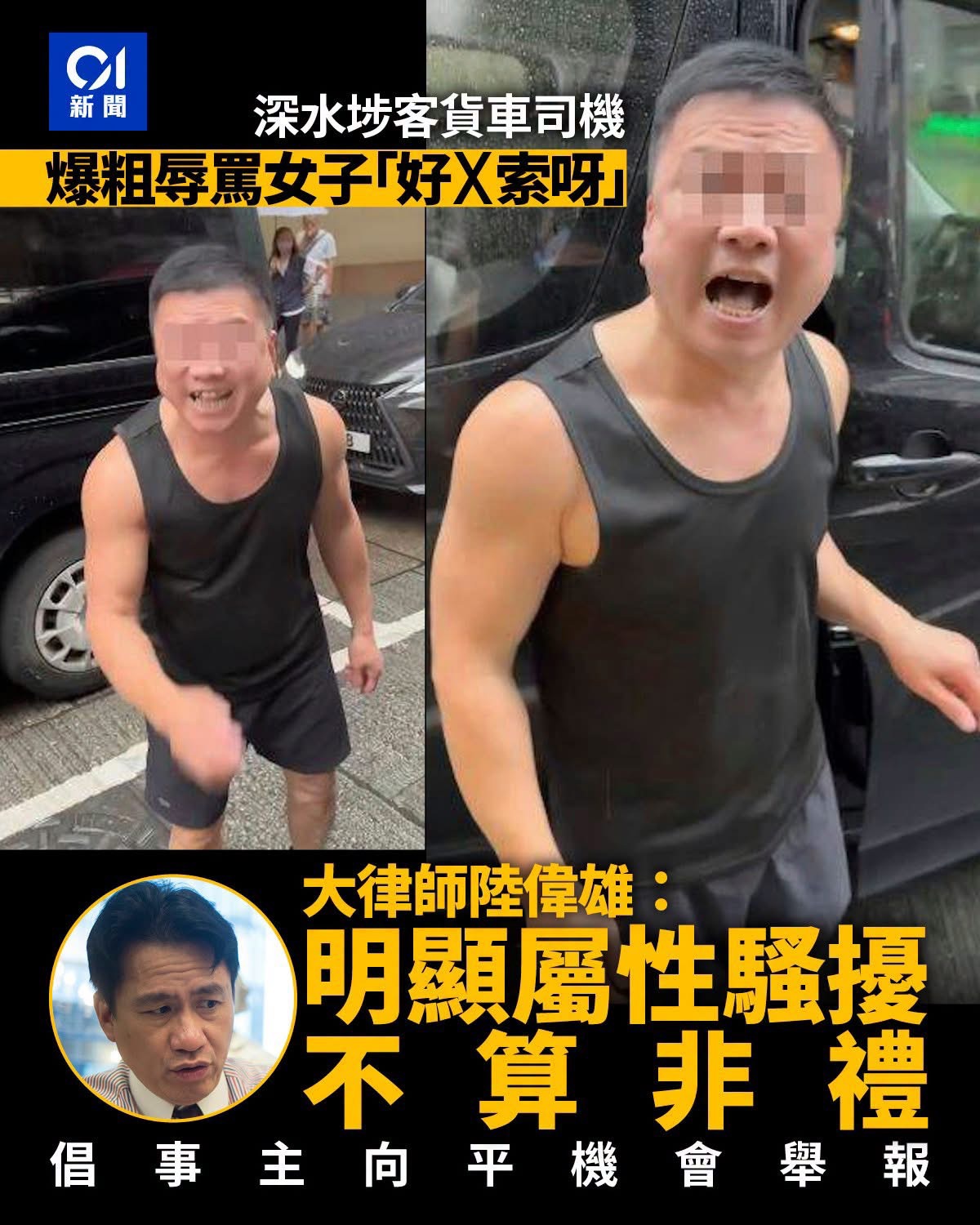 https://upload.hkgolden.media/comment/skogwmg4.hfw5iddagzd.izxkpgyei4z.2st.jpg