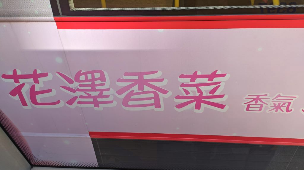 https://upload.hkgolden.media/comment/sl14q4i1.bbxe5e35gv2.22nd0obrsyd.5md.jpg