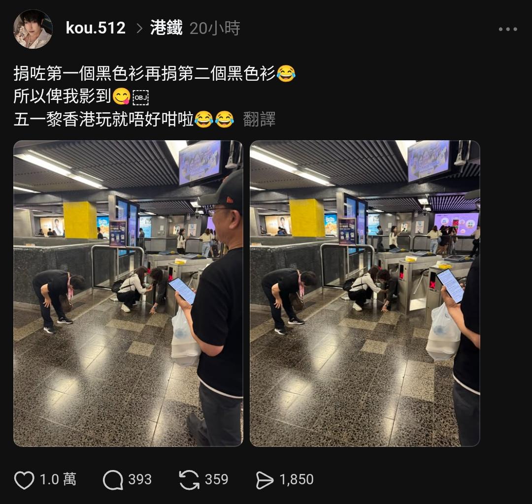 https://upload.hkgolden.media/comment/slfboc2o.xj5hcxlikzs.u3i3znlnhxd.kzl.jpg
