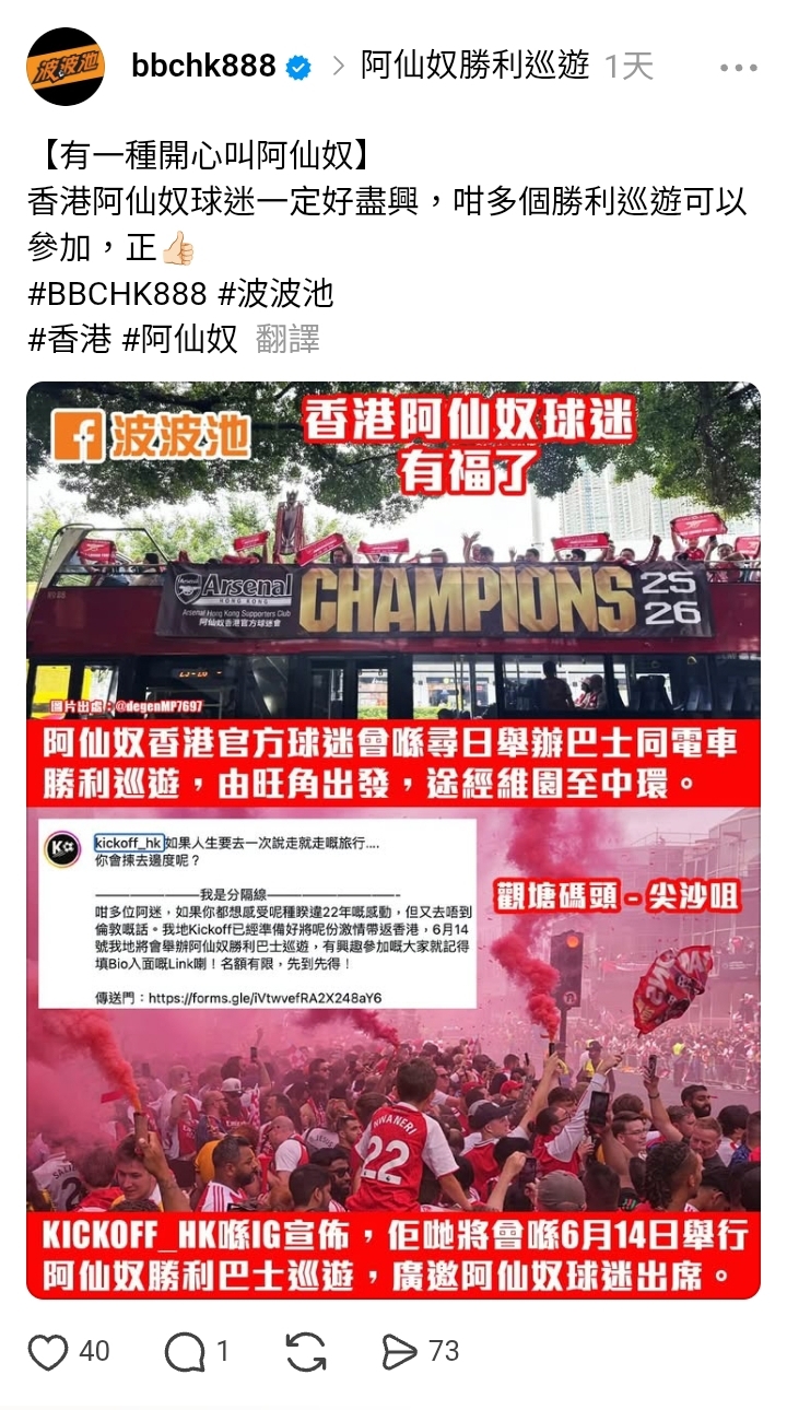https://upload.hkgolden.media/comment/slj1q2rs.t0o45tftlxb.nmurznqtrrk.xgh.jpg
