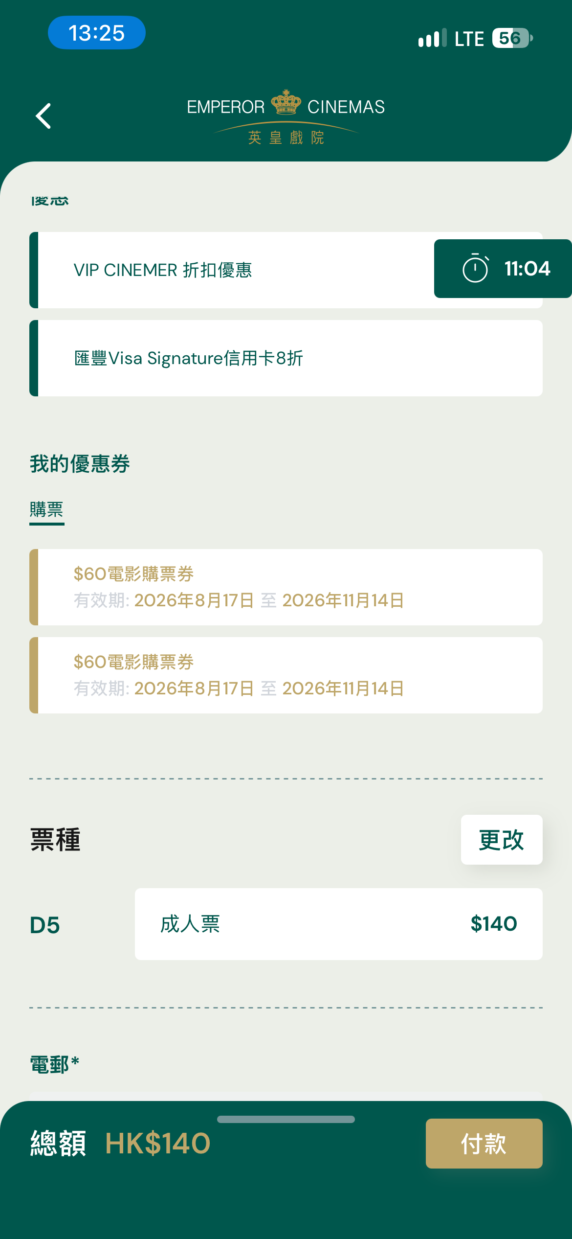 https://upload.hkgolden.media/comment/slq1jwog.rhy05r2fjs5.lnbbvbbzobt.sck.png