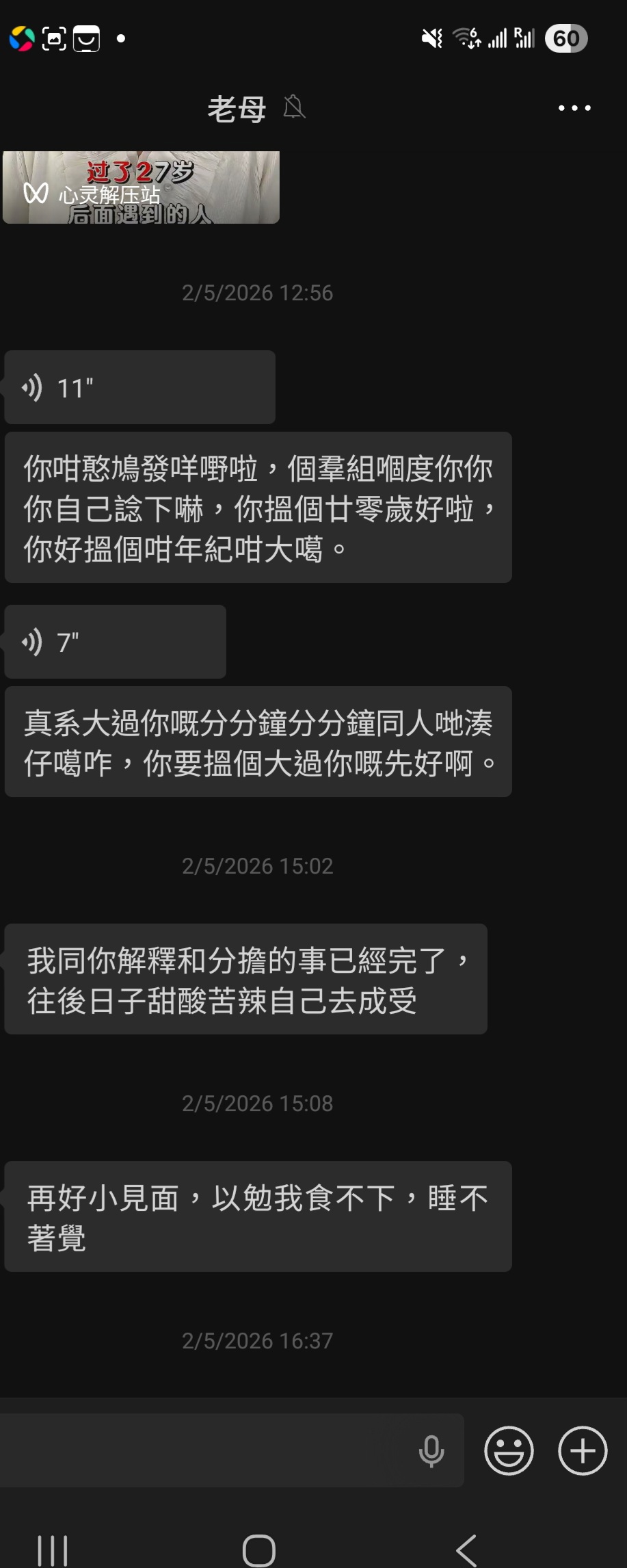 https://upload.hkgolden.media/comment/sm0bo5fi.xcgfwgjh5he.hnmckscnvka.cjy.jpg
