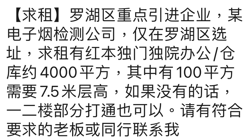 https://upload.hkgolden.media/comment/sm3jf0le.fif24bqqrjc.55prdha4xzn.qch.jpg