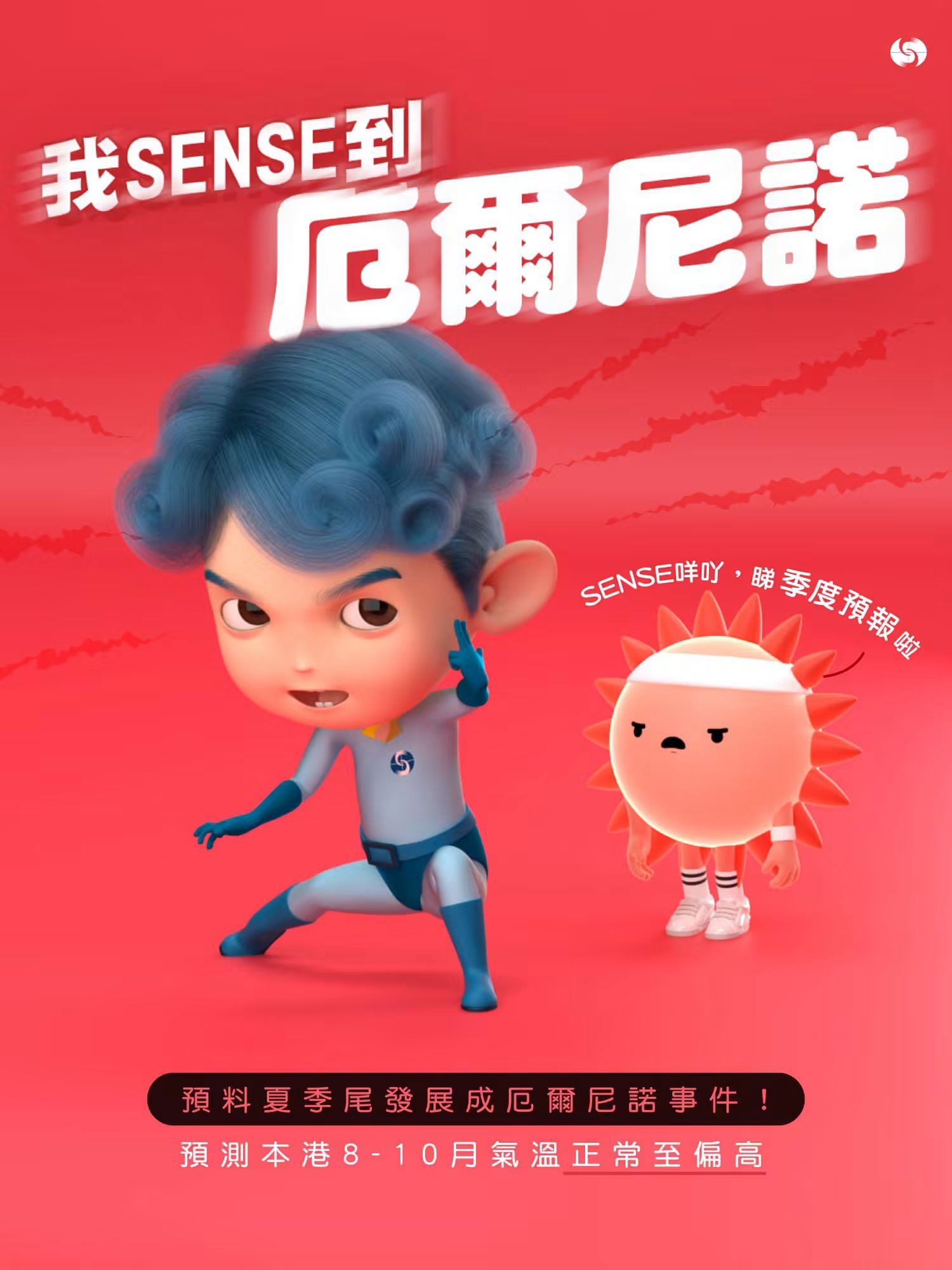 https://upload.hkgolden.media/comment/smakqna1.z2fl51mxcvj.wcnmlv5wjam.5iv.jpg