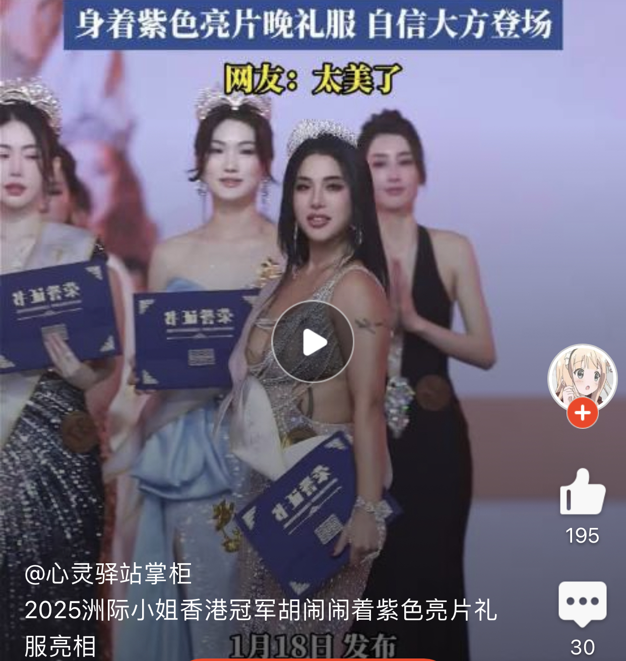 https://upload.hkgolden.media/comment/smv0k1gf.vovo0wlnccb.uoypfwn5gfr.rh0.jpg